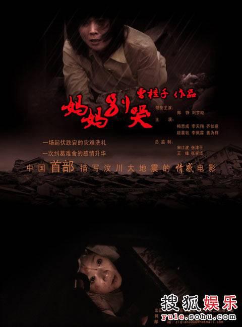 罗马林达大学假学位证购买